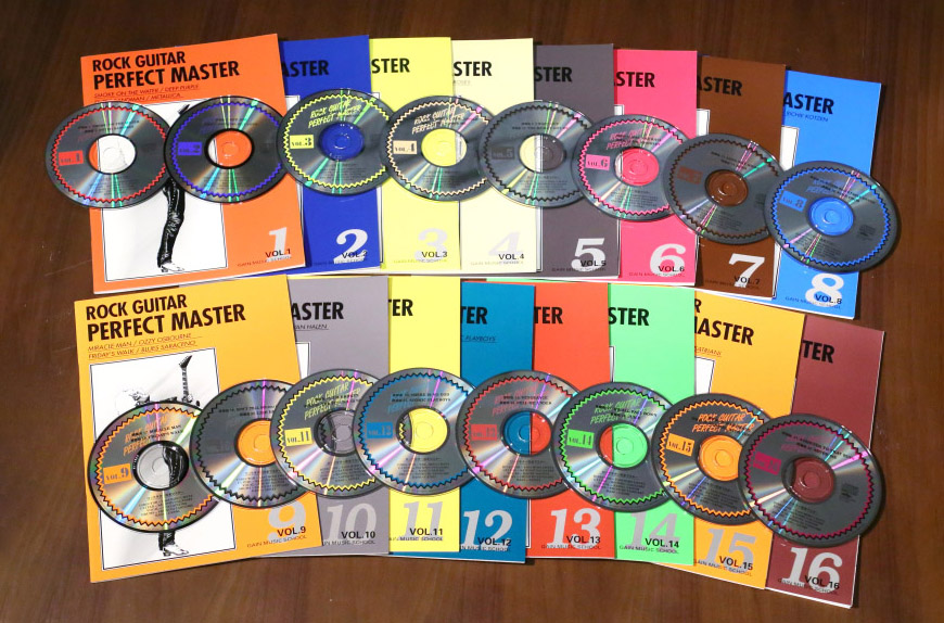 洋楽ハードロックの教則本ロックギター完全マスター